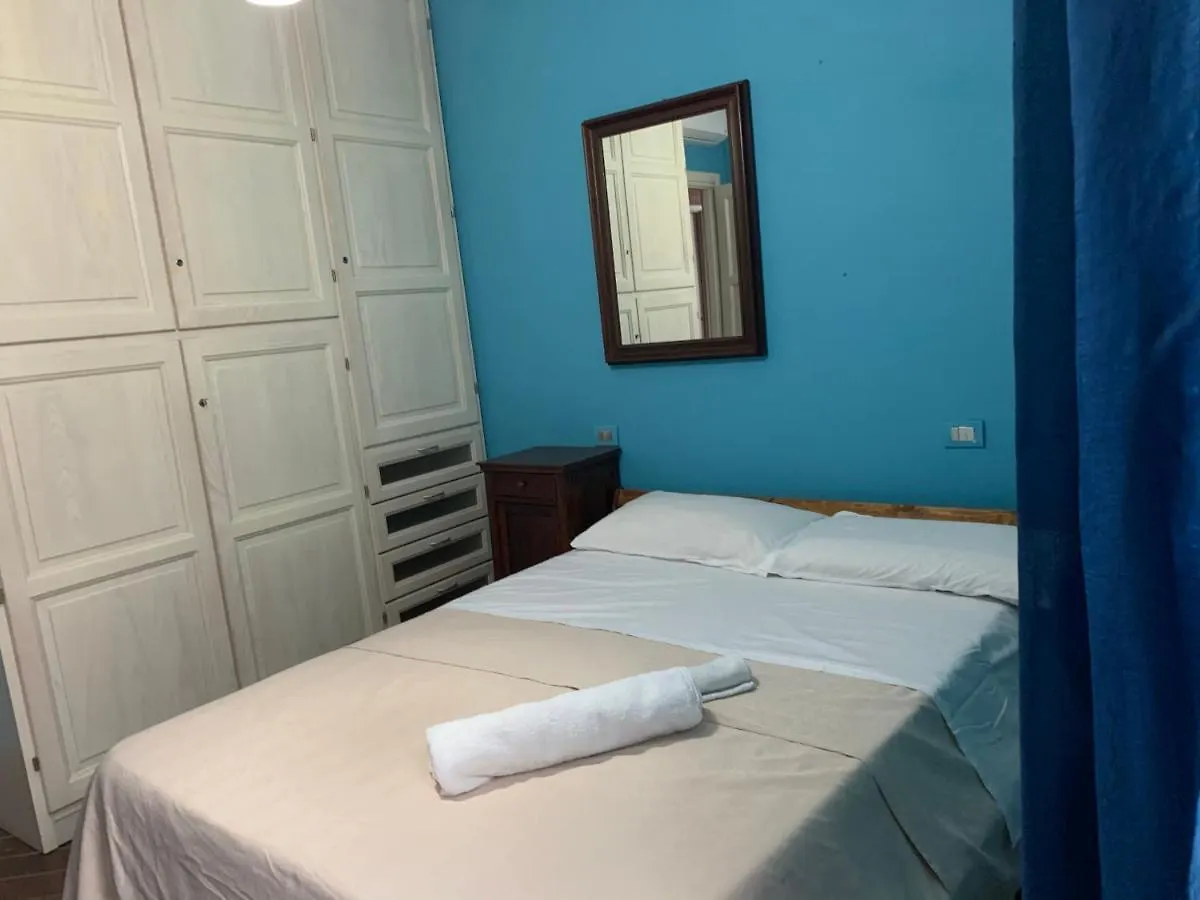 Bed & Breakfast B&B Dei Vini E Dei Sapori Traversetolo